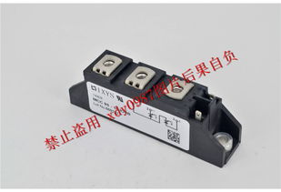 MCC95 08IO1B原廠直銷 德國(guó)艾賽斯IXYS模塊現(xiàn)貨供應(yīng)，專業(yè)電力電子元器件銷售